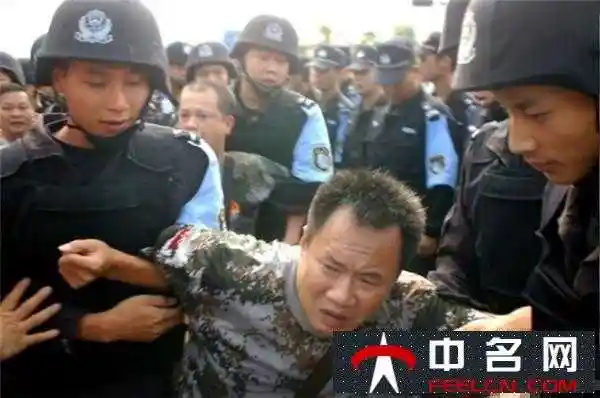 谭善爱打老兵事件_谭善爱打人事件起因经过详细介绍 结果是什么