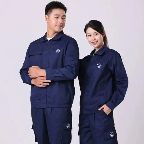 上汽上海大众工作服男装汽车4s店工装售后汽修厂服长袖套装秋冬季