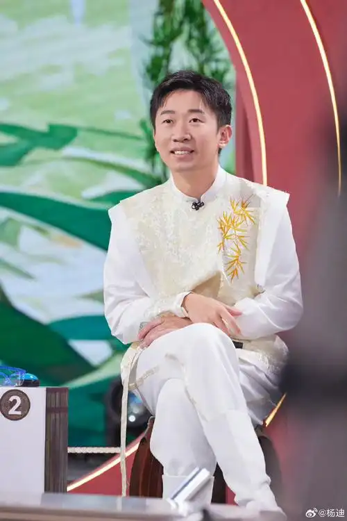 说本门派的武林绝技绝不可外传#杨迪《你好星期六》最新剧照9615