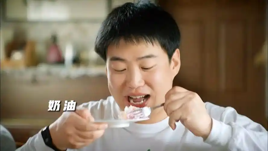 双门洞吃播金正峰