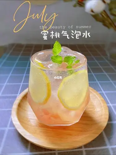 健康自制饮品99蜜桃气泡水|甜甜蜜蜜超好喝_气泡水_果冻_糖水_厦门