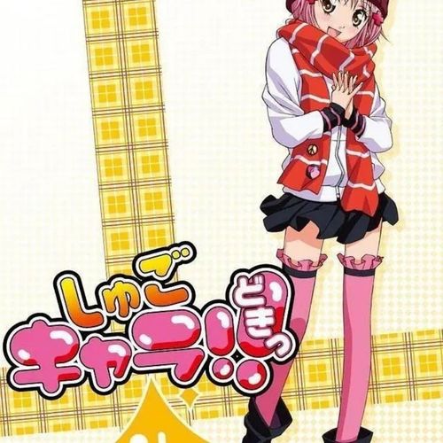 动画片 守护甜心 动画片动漫 127集日语中字 虚拟产品拍下秒发