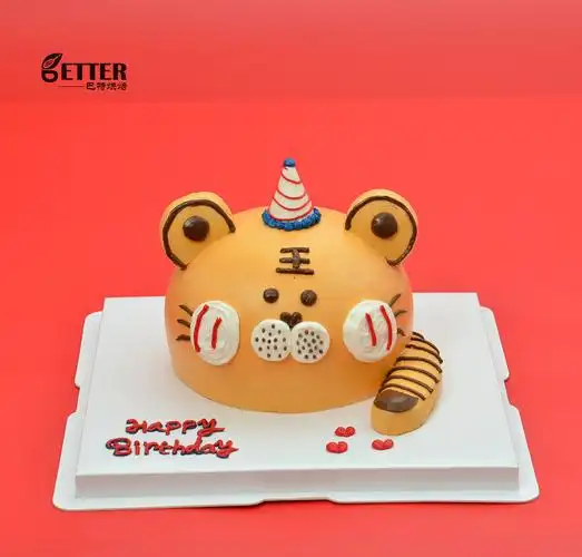 特价动物奶油生日蛋糕卡通_虎年创意卡通立体老虎生日蛋糕新年蛋糕