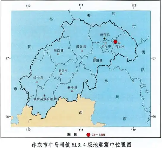 视频邵东发生ml34级地震宏观震中位于这个乡镇
