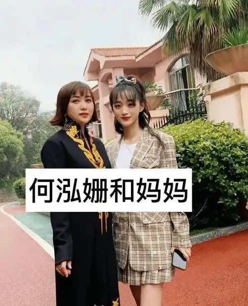 看了女明星的"妈妈",我终于知道她们为什么这么美了!_五官_面部_发型