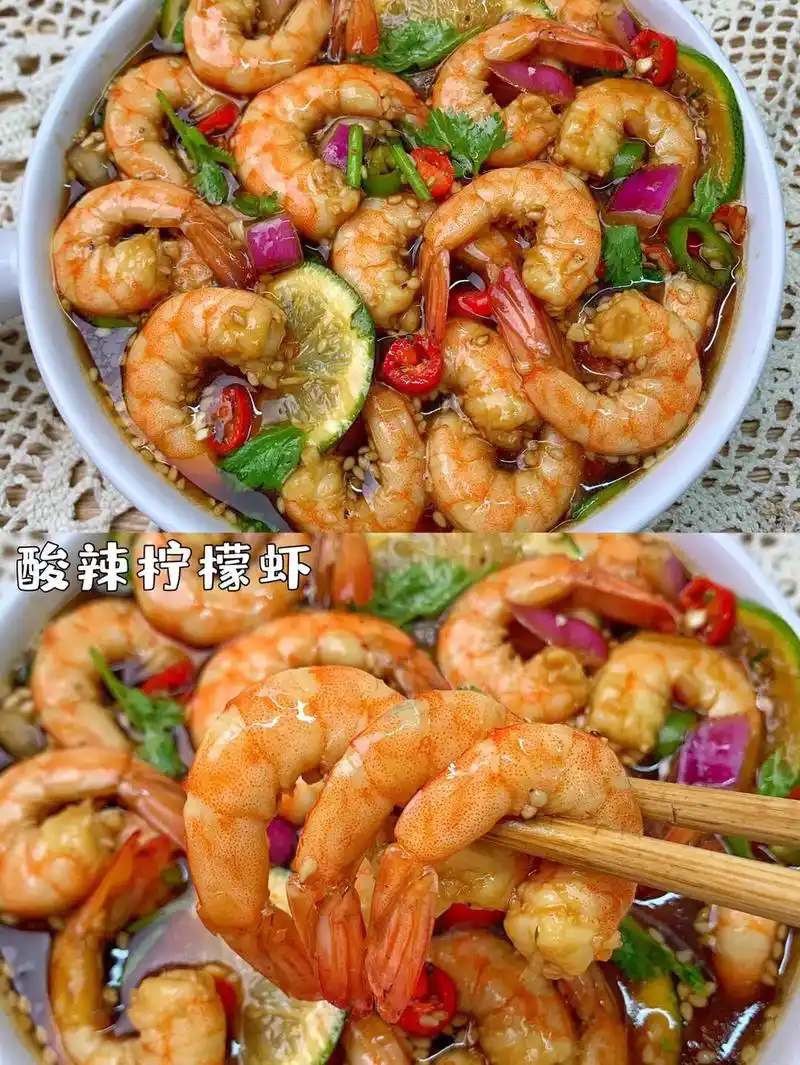 家常菜酸辣柠檬虾的做法.#抖音图文来了 #我的厨房日记 #美 - 抖音