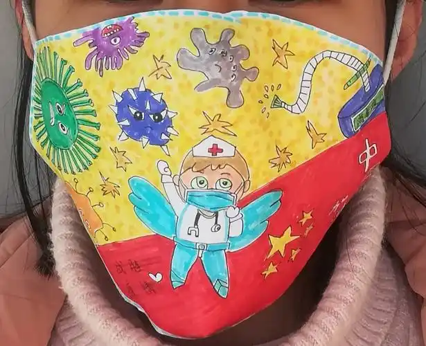 心系疫情,以"艺"抗疫——浣东学子创意口罩设计展