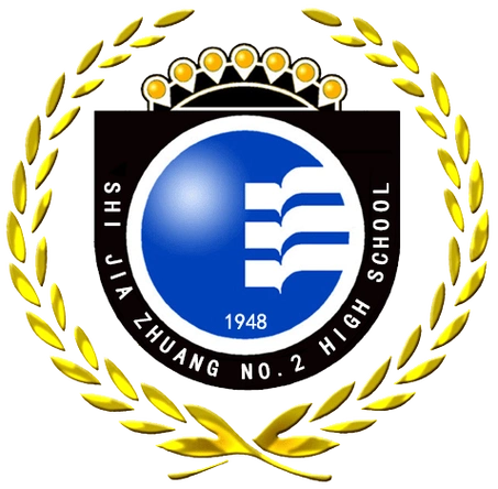 二中四季61春 | 春天的第一张照片,定格在美丽的二中校园_石家庄