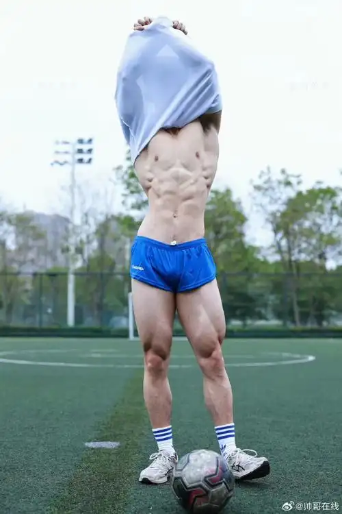 肌肉帅哥营超话#白皮肌肉帅哥#腹肌帝国超话腹肌男大