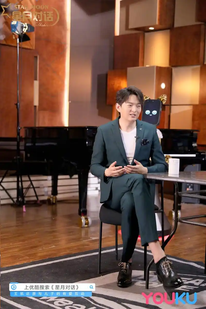 男高音歌唱家@王凯歌剧演员 做客与@王江月 畅聊参加的幕后故事