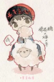 画中的易烊千玺