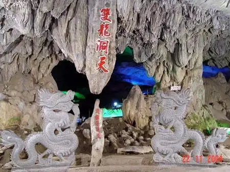 小学生双龙洞手抄报 小学生手抄报