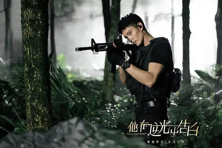 厉腾阮念初电视剧叫什么名字呢?