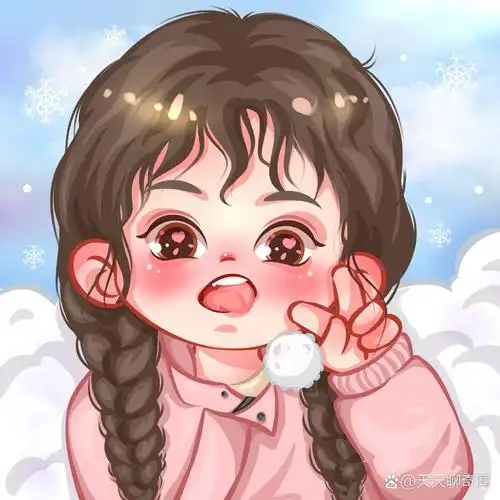 蛋风卡通头像┃虞书欣┃欣欣子的滑雪照
