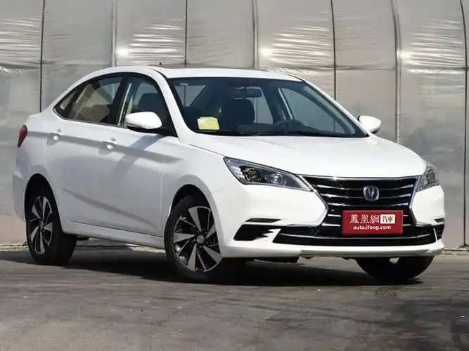 长安逸动dt天津优惠0.3万元 请致电垂询_凤凰网汽车_凤凰网