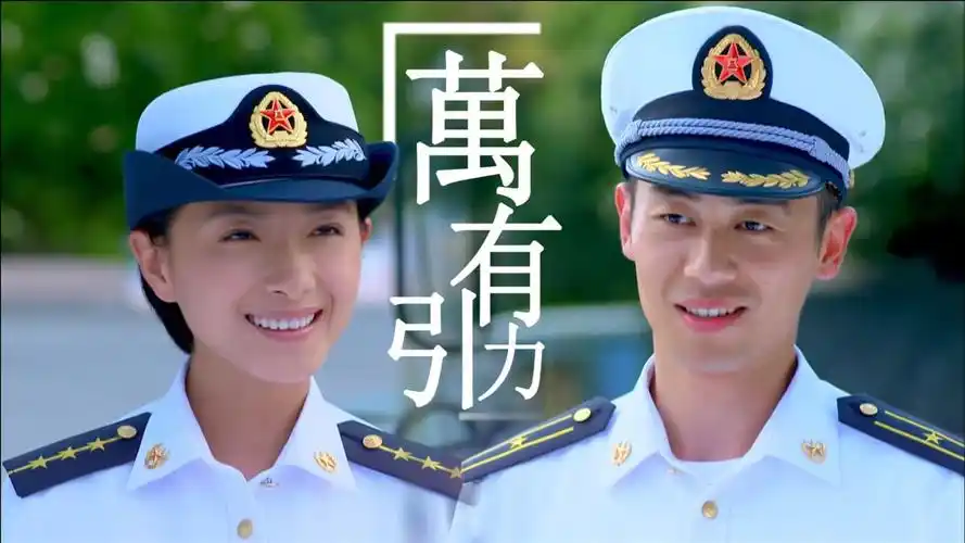 混剪天生要完美万茜甜蜜暴击朱亚文我的战利品就是你这半瓶子醋啊