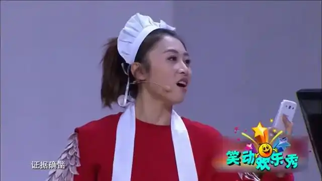 沈腾真没捧错韩云云幽默的演技比肩张小斐这小品真该上2021春晚