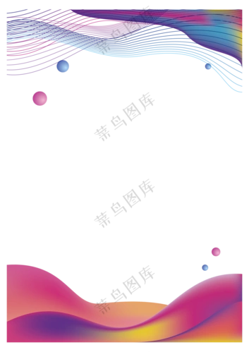 618抢先购渐变流体创意炫彩边框24803508px300dpiai矢量模版下载