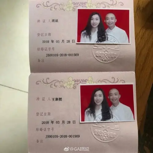 冷酷rapper社会gai的内心独白遇见你之后我看见了最好的爱情