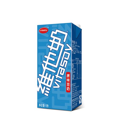 维他原味豆奶植物蛋白饮品1l单盒2盒包邮植物蛋白饮料