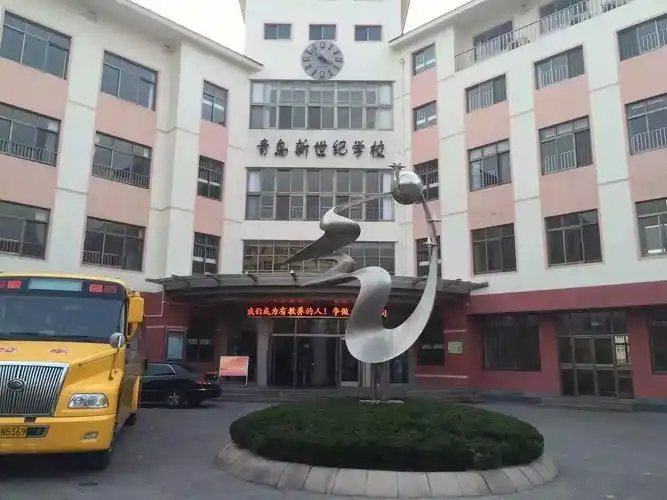 青岛和乐琴行和新世纪学校达成合作