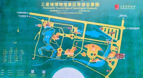 再游四川(之六:参观三星堆博物馆)