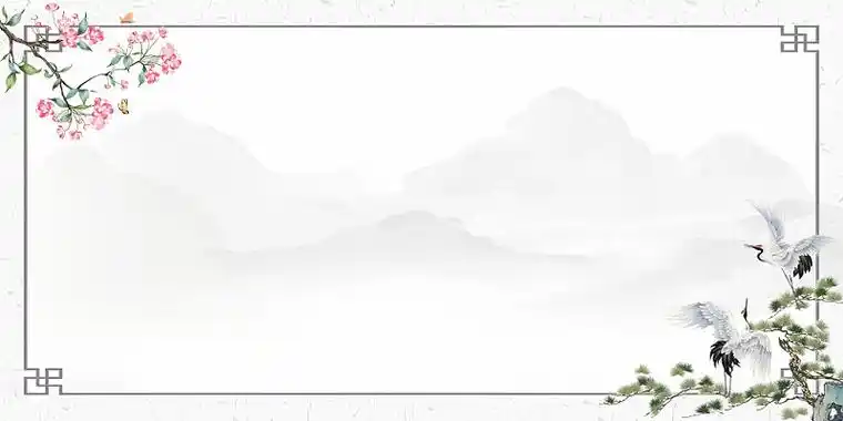 中国风古风背景边框素材-中国风古风背景边框图片-中国风古风背景边框