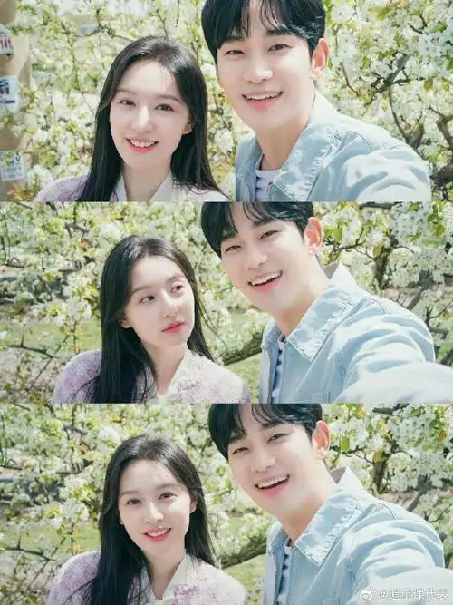 金秀贤盯金智媛的眼神