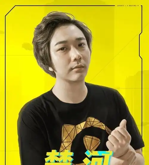 价值20w电脑爆炸只因赛博朋克太火楚河这波亏大了