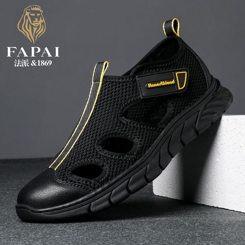 法派镂空男士凉鞋男款运动2023年新款夏季透气沙滩洞洞鞋休闲网鞋