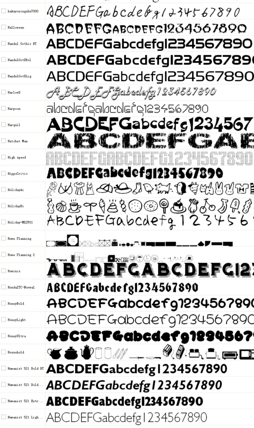 英文字体名称对照速查列表