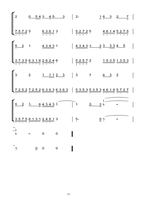 虫儿飞(原版)钢琴双手简谱 钢琴谱