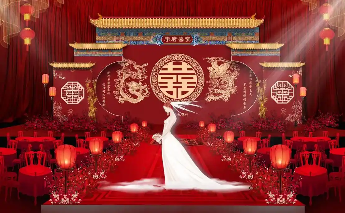 中式婚礼布置图.#场景布置 #备婚攻略 #婚庆 #婚礼现场布 - 抖音