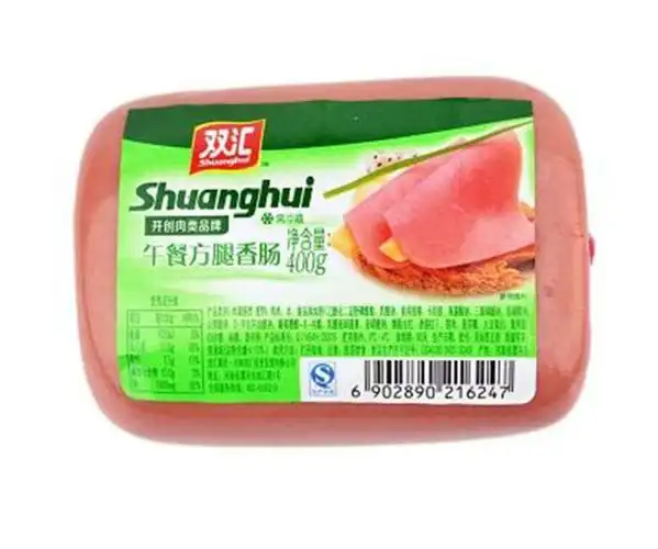 双汇午餐方腿香肠(午餐肉)