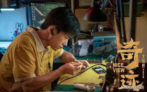 易烊千玺不仅记台词功力深厚还有演打戏的天分