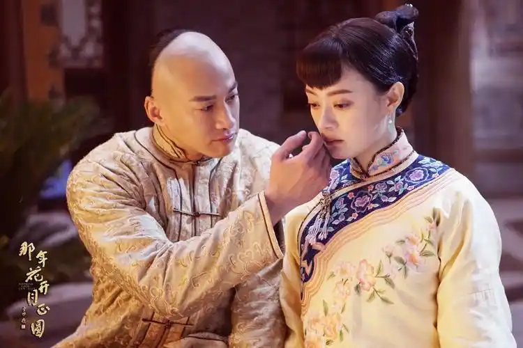 何润东那年花开月正圆吴聘海报剧照图片46