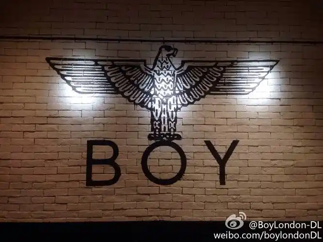 boylondon-dl:沈阳第二家boylondon 试营业啦 地址