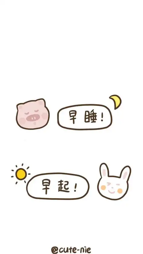 万物可爱生活有期