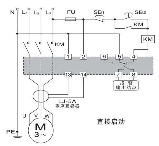 电动机综合保护器接线图?