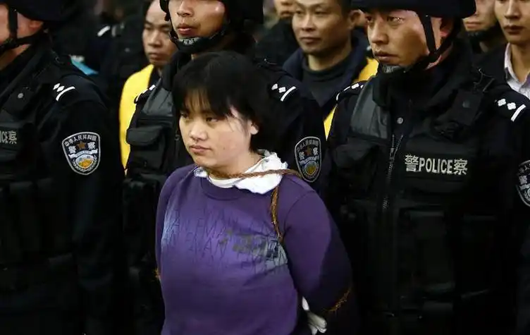 执行死刑的方式是什么