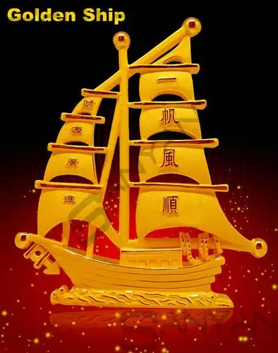 绒沙金礼品 24k黄金礼品/家庭摆件 帆船 24k金帆船 一帆风顺