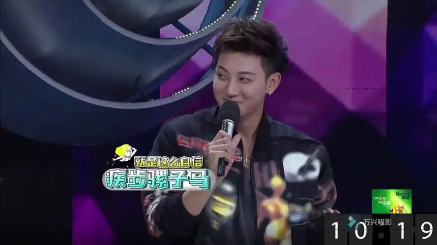 请相信我20161105佟丽娅杨幂沈梦辰张蓝心蒋劲夫黄子韬李锐