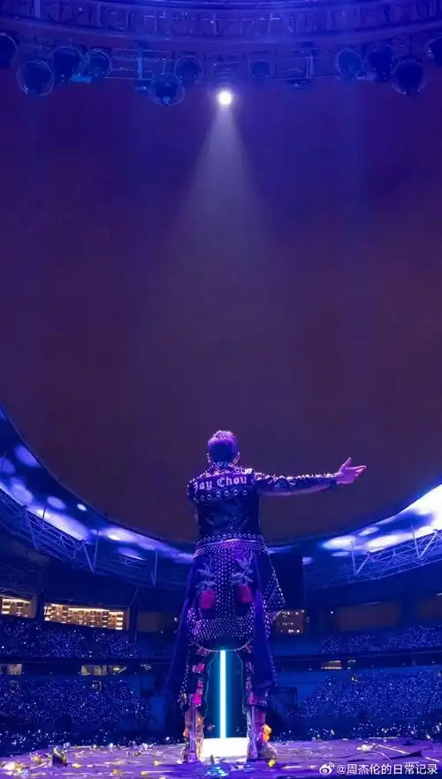 #周杰伦嘉年华世界巡回演唱会##周杰伦演唱会长沙站获批#