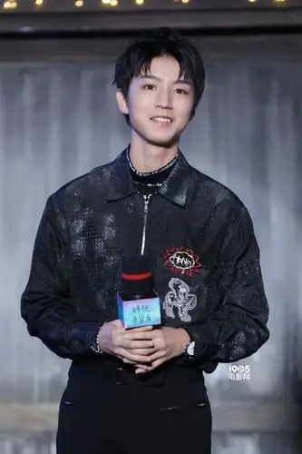 《解忧杂货店》定档12.29 王俊凯三拒董子健强吻