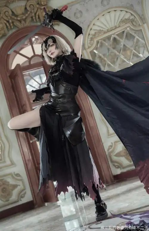 #cos正片##cosplay##fate/grandorder#