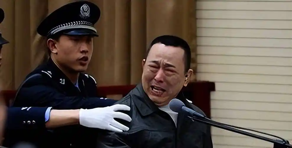 《狂飙》原型刘汉,染指12位女星,一餐上百万,死刑前痛哭不已_生活