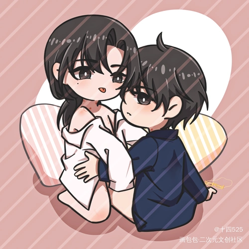 qq飞车的尾气_我只喜欢你的人设自习q版绘画作品