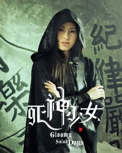 死神和少女_死神与少女油画