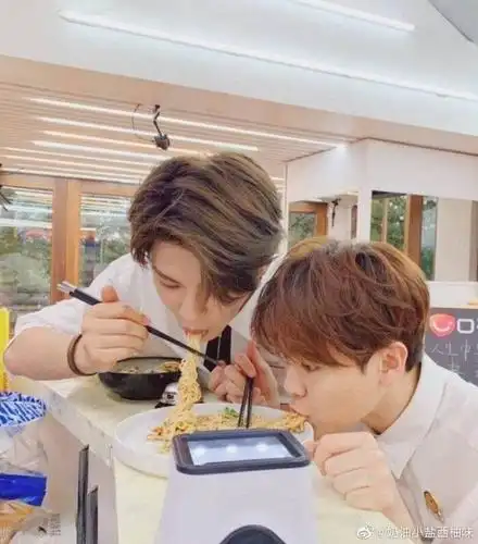 justin黄明昊&尤长靖