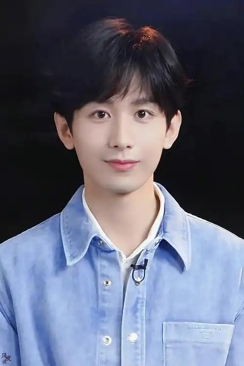 看新鲜的成毅好好看